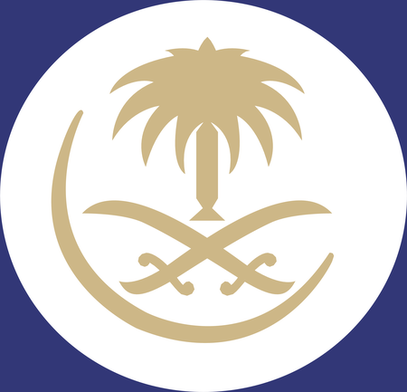 Saudi Arabian Airlines