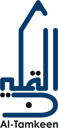 Al-Tamkeen