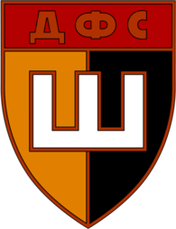 DFS Shumen (old logo of 70's - 80's)