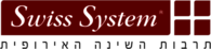 Swiss System