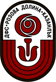DFS Rozova Dolina Kazanlyk (early 1980's logo)