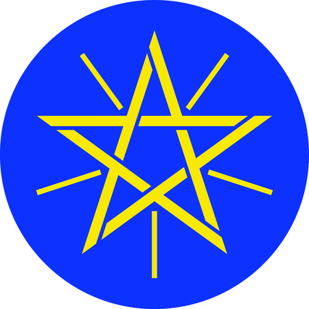 Coat Of Arms Of Ethiopia