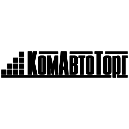 KomAvtoTorg