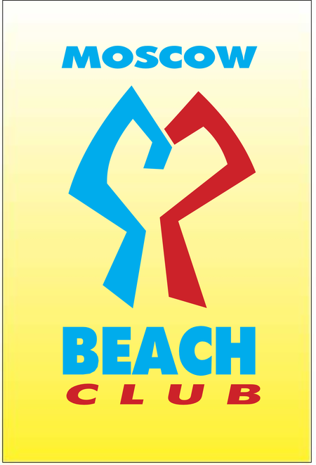 Beach Club Moscow