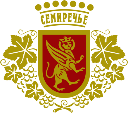 Semirechye Kazahstan