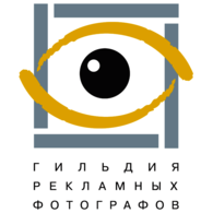 Guild Of Photographers