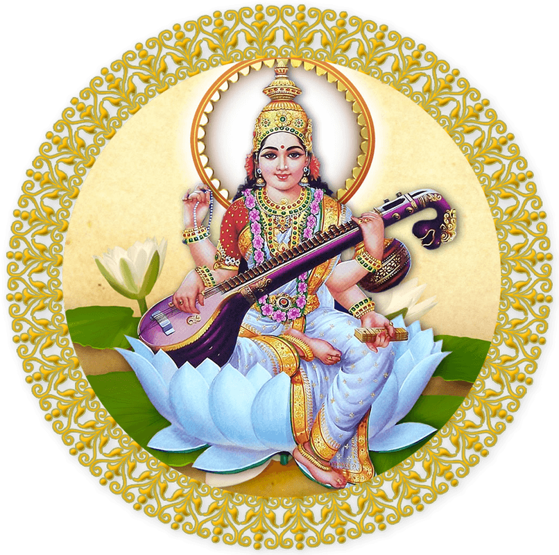 Saraswati Circle