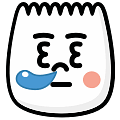 TikTok Nap Emoji