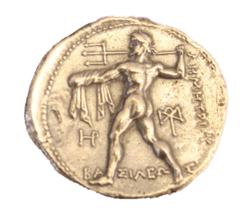 Ancient Greek Coin With Poseidon Image