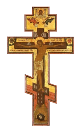 Orthodox Crucifix