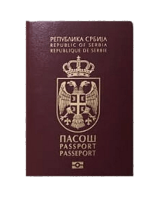 Passport of the Republic of Serbia