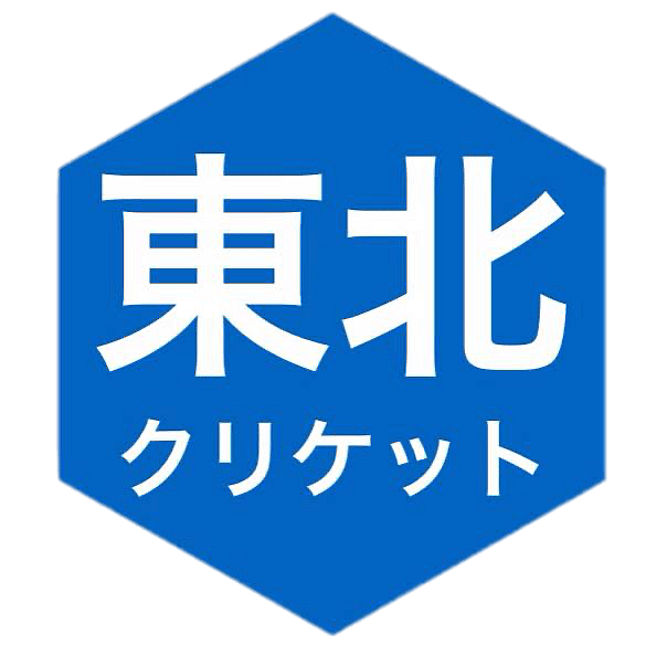 Tohoku Cricket Association 