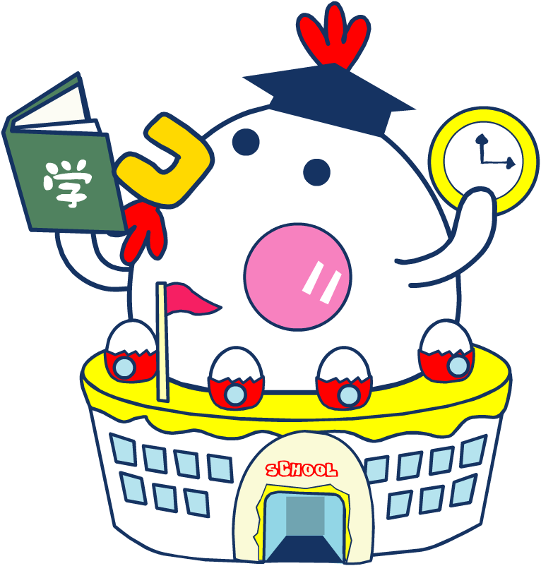 Tamagotchi School