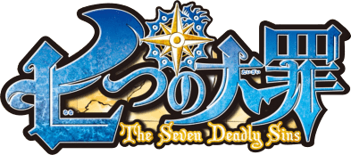 The Seven Deadly Sins Nanatsu No Taizai