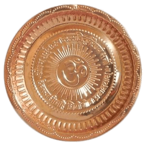 Om Mantra Copper Plate