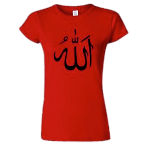 Allah Inscription on Red T-shirt