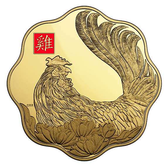 Year Of the Rooster Pure Gold Coin