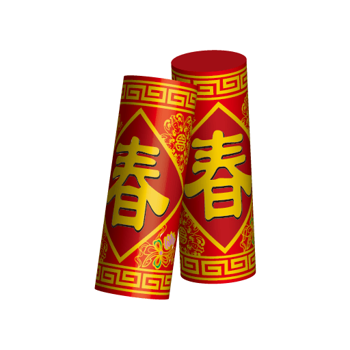 Chinese New Year Fireworks Icons