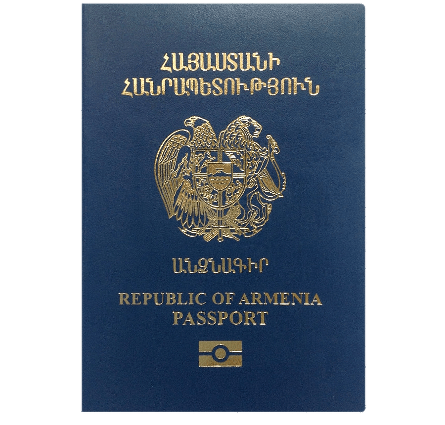 Passport Republic of Armenia