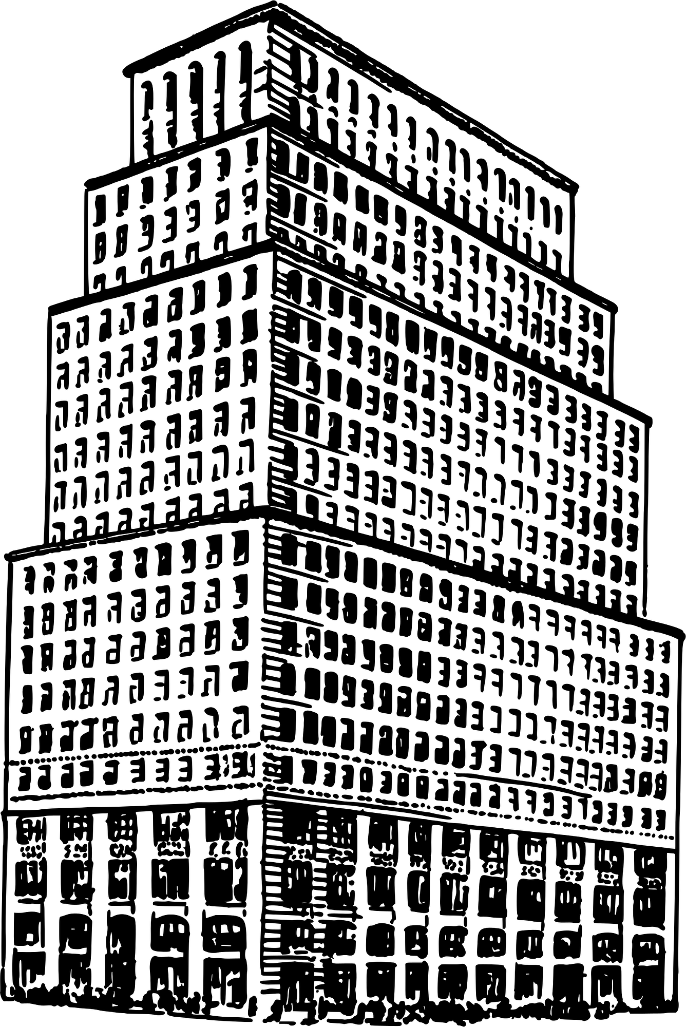 Building Black and White