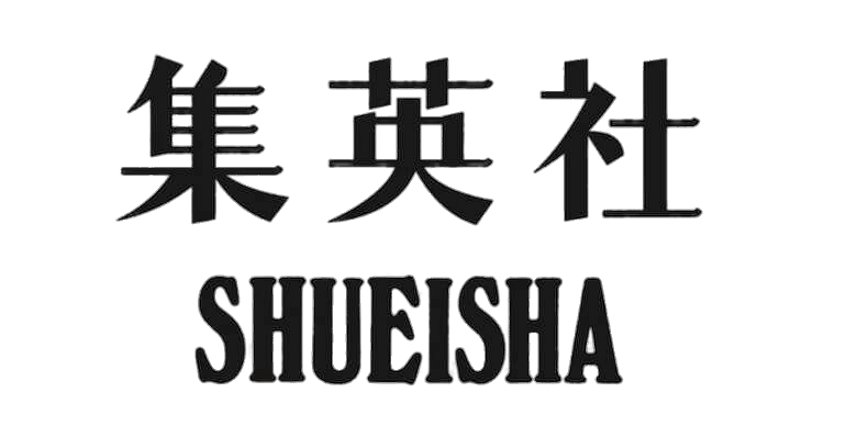Shueisha 
