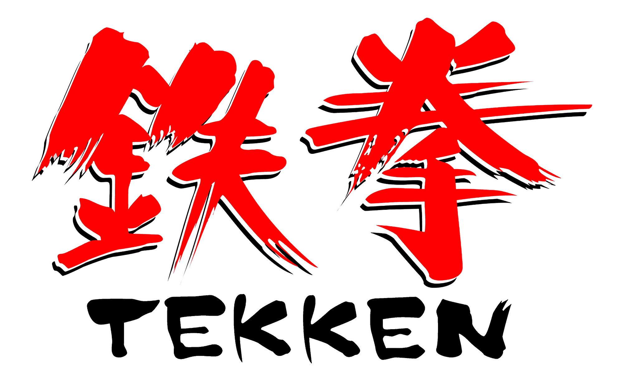 Tekken 