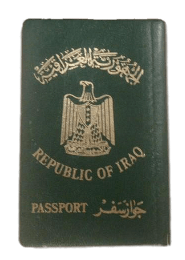 Passport of the Republic of Iraq