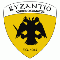 Byzantio Kokkinochoma FC