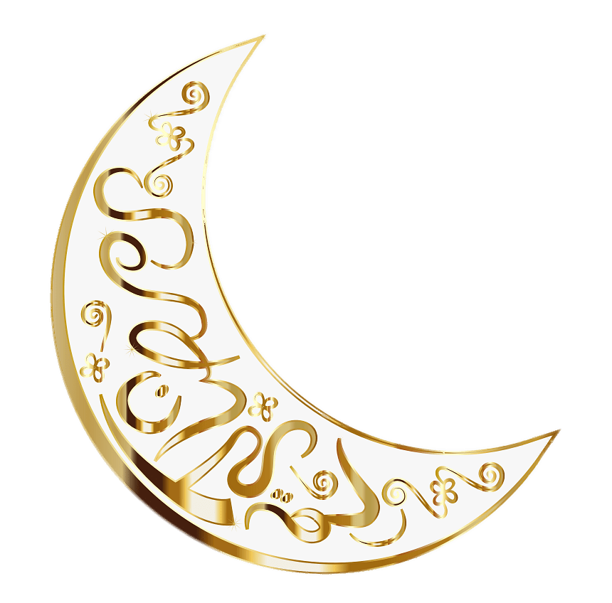 Ramadan Kareem Elegant Crescent