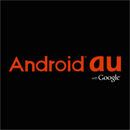 Android AU with google