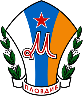 Maritsa Plovdiv (old logo)