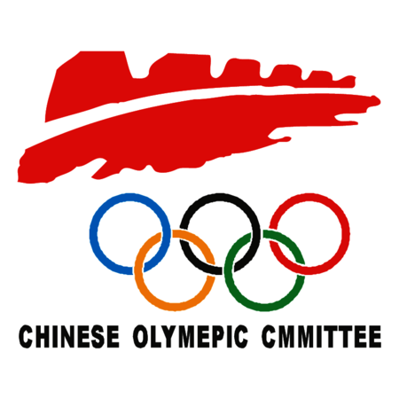 Chinese Olymepic Cmmittee