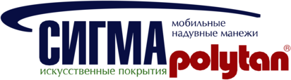 Sigma Polytan