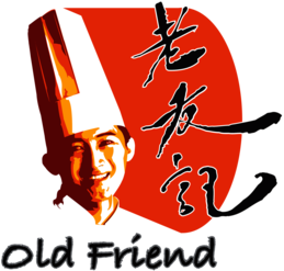 Old friend Hong Kong Dim Sum