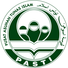 Pusat Asuhan Tunas Islam