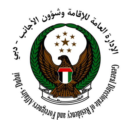 Dubai Immigration
