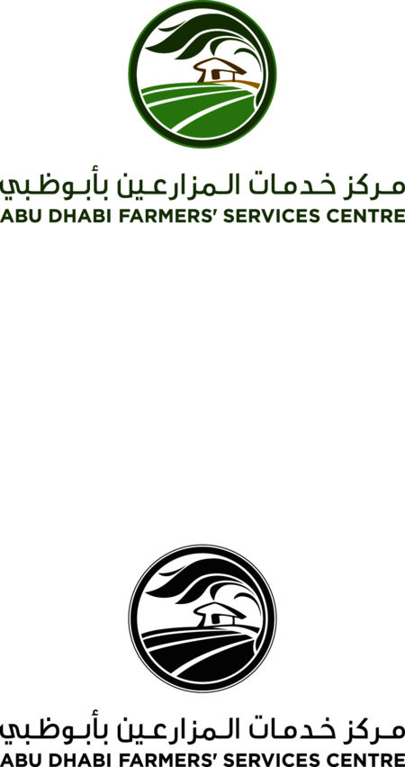 Abu Dhabi Farmers' Service Centre
