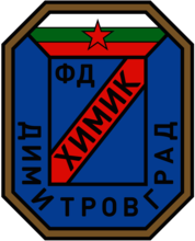 FD Himik Dimitrovgrad (early 60's logo)