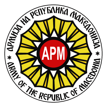 Armija na Republika Makedonija