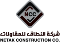 NCC - Netak Construction Co.