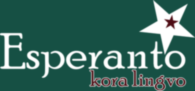 Esperanto kora lingvo 0