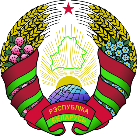 Coat Of Arms Of Belarus