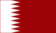 bahrein