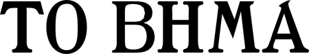 To Bhma