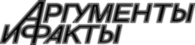 Argumenty And Facty