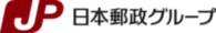 Japan Postal Group Logo 