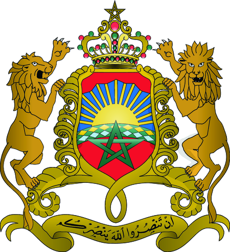 Coat Of Arms Of Morocco