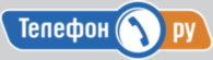 Telephone Ru