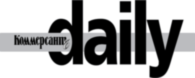 Commersant Daily
