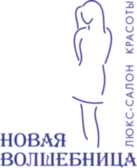 Novaya Volshebnitca